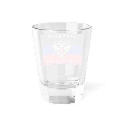 Flag of the Donetsk Republic Organisation (Russia) Shot Glass 1.5oz - Go Mug Yourself