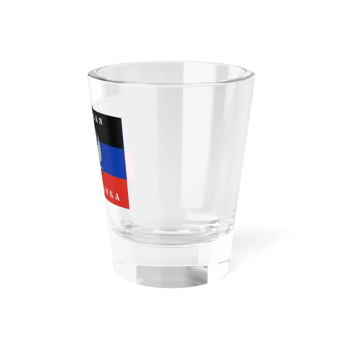 Flag of the Donetsk Republic Organisation (Russia) Shot Glass 1.5oz - Go Mug Yourself