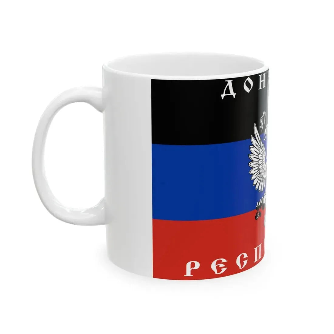 Flag of the Donetsk Republic Organisation (Russia) White Coffee Mug - Go Mug Yourself