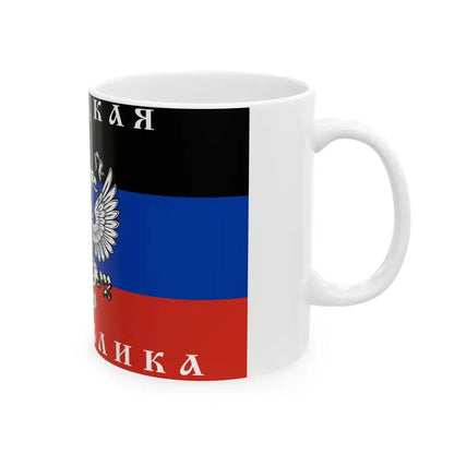 Flag of the Donetsk Republic Organisation (Russia) White Coffee Mug - Go Mug Yourself