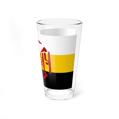 SKU:30703495611010338587 Size:16oz