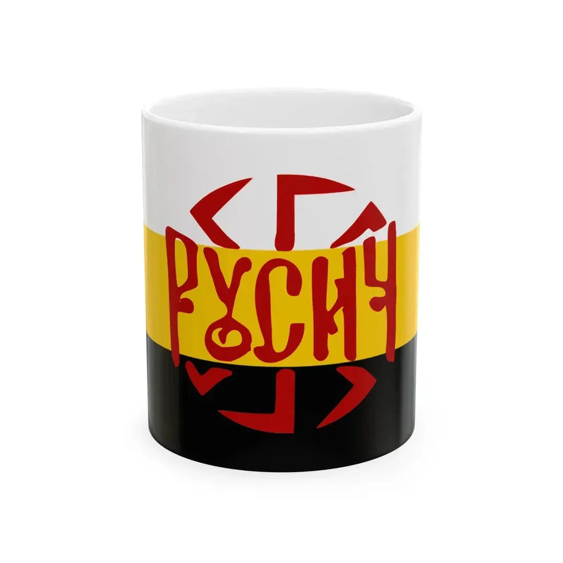 Flag of the DShRG Rusich (Russia) White Coffee Mug 11oz - Go Mug Yourself