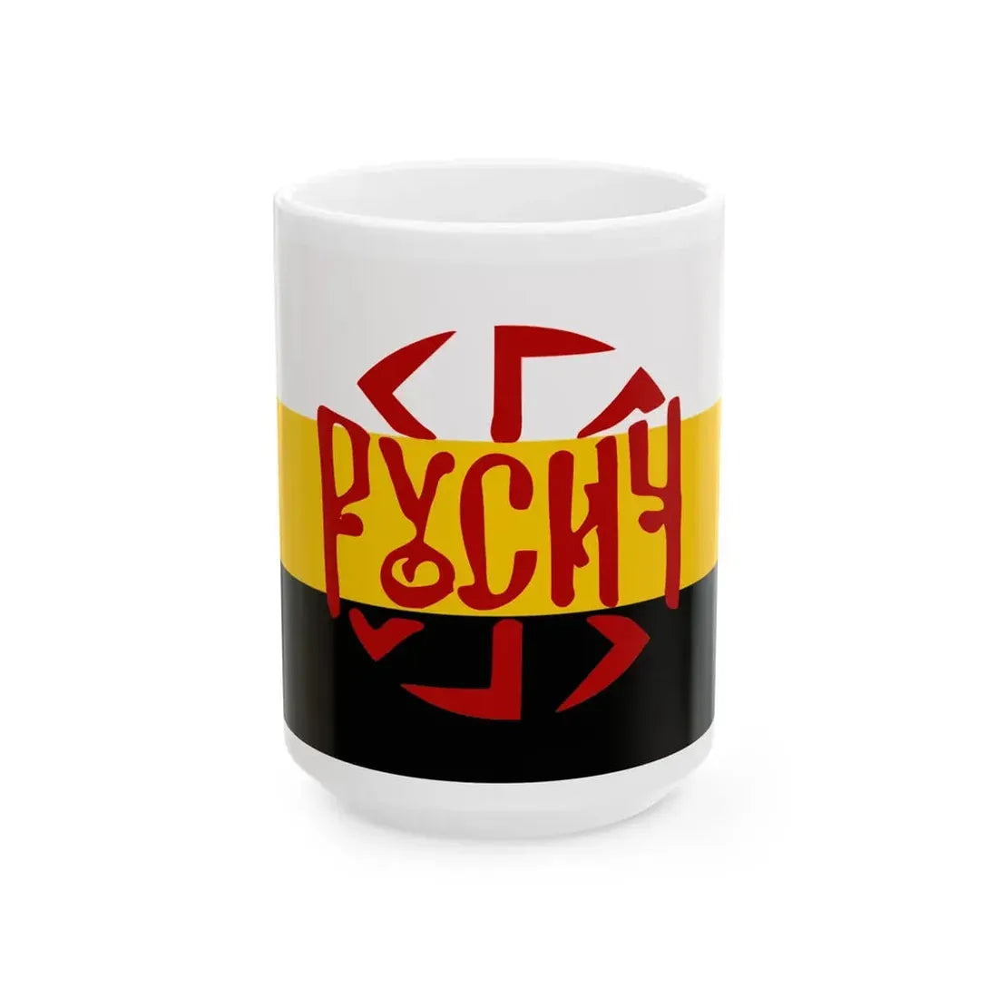Flag of the DShRG Rusich (Russia) White Coffee Mug 15oz - Go Mug Yourself