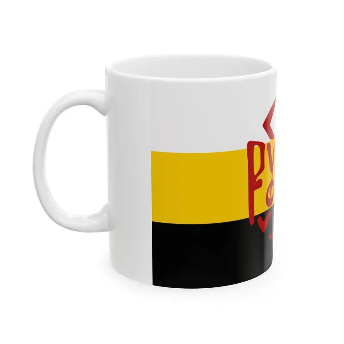 Flag of the DShRG Rusich (Russia) White Coffee Mug - Go Mug Yourself
