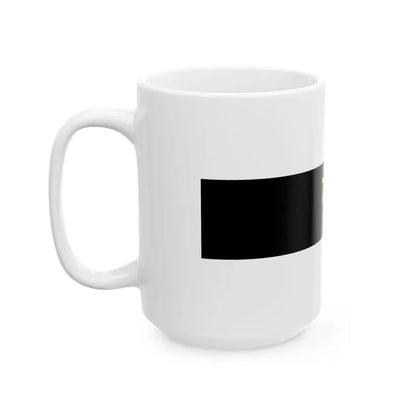 Flag of the Dutch East India Company Delft Chamber (Netherlands) White Coffee Mug - Go Mug Yourself