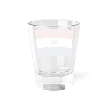 Flag of the Dutch East India Company (Indonesia) Shot Glass 1.5oz - Go Mug Yourself