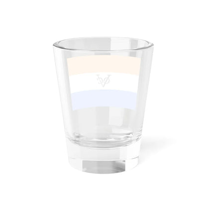 Flag of the Dutch East India Company Prinsenvlag (Netherlands) Shot Glass 1.5oz - Go Mug Yourself