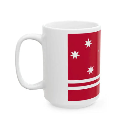 Flag of the Ebon Atoll Unofficial (Marshall Islands) White Coffee Mug - Go Mug Yourself