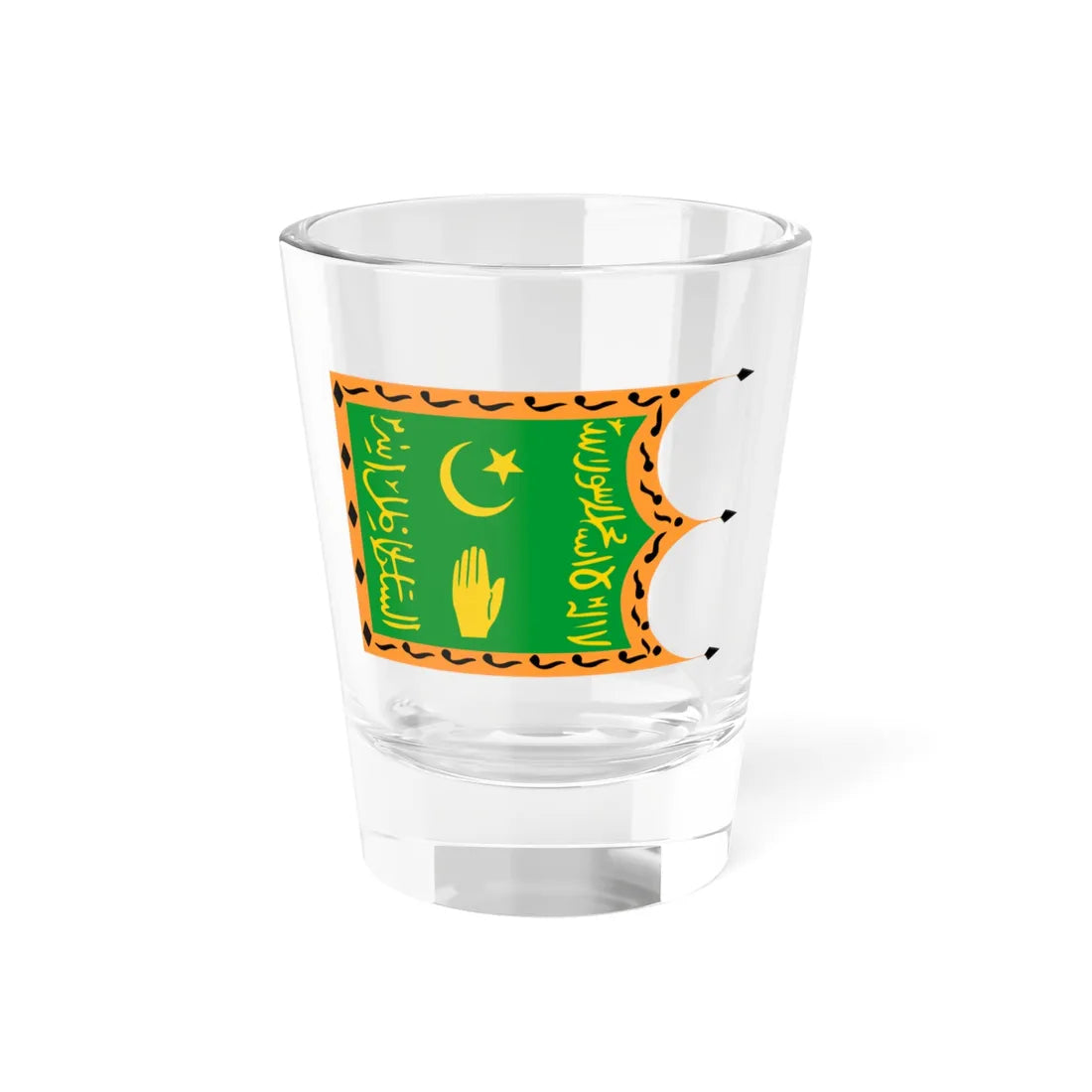 Flag of the Emirate of Bukhara (Uzbekistan) Shot Glass 1.5oz 1.5oz - Go Mug Yourself