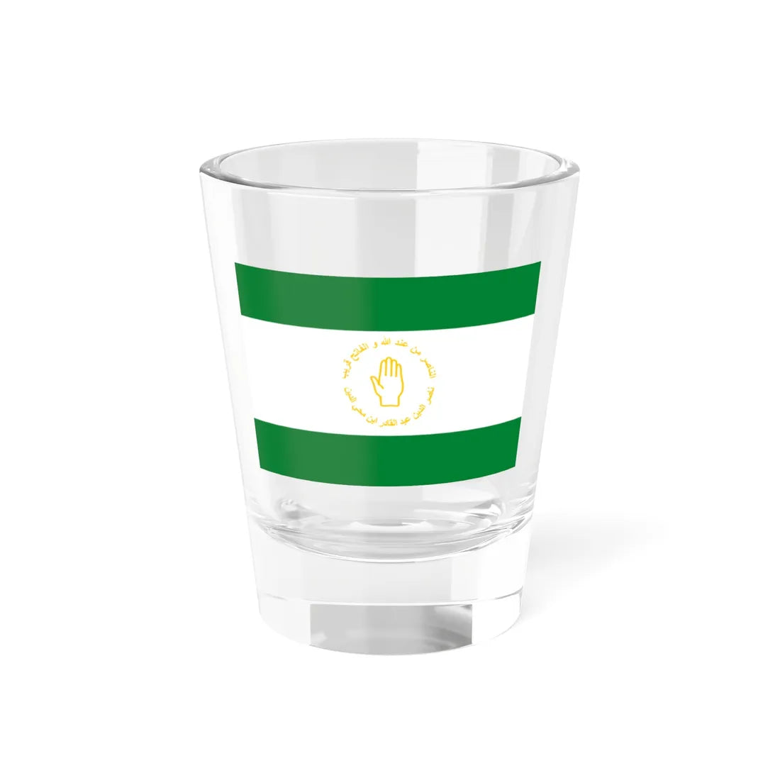 Flag of the Emirate of Mascara (Algeria) Shot Glass 1.5oz 1.5oz - Go Mug Yourself