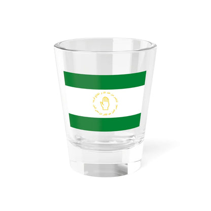 Flag of the Emirate of Mascara (Algeria) Shot Glass 1.5oz 1.5oz - Go Mug Yourself