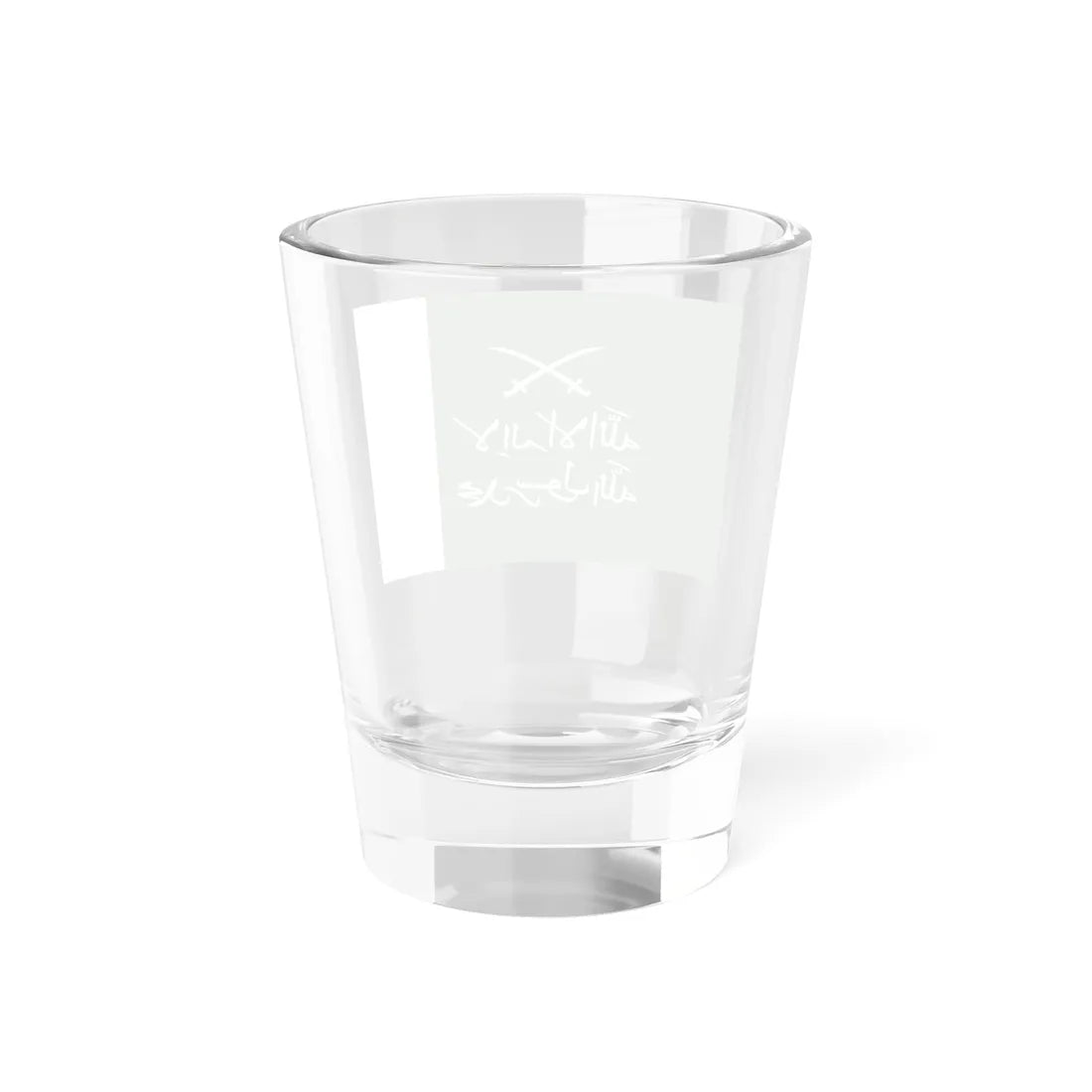 Flag of the Emirate of Nejd and Hasa (Saudi Arabia) Shot Glass 1.5oz - Go Mug Yourself