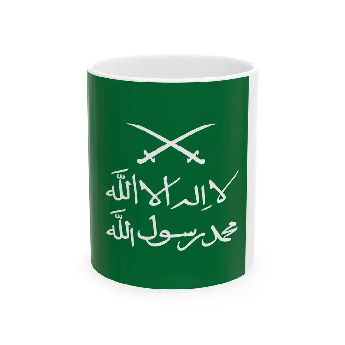 Flag of the Emirate of Nejd and Hasa (Saudi Arabia) White Coffee Mug 11oz - Go Mug Yourself