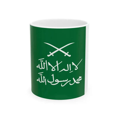 Flag of the Emirate of Nejd and Hasa (Saudi Arabia) White Coffee Mug 11oz - Go Mug Yourself