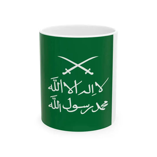 Flag of the Emirate of Nejd and Hasa (Saudi Arabia) White Coffee Mug 11oz - Go Mug Yourself