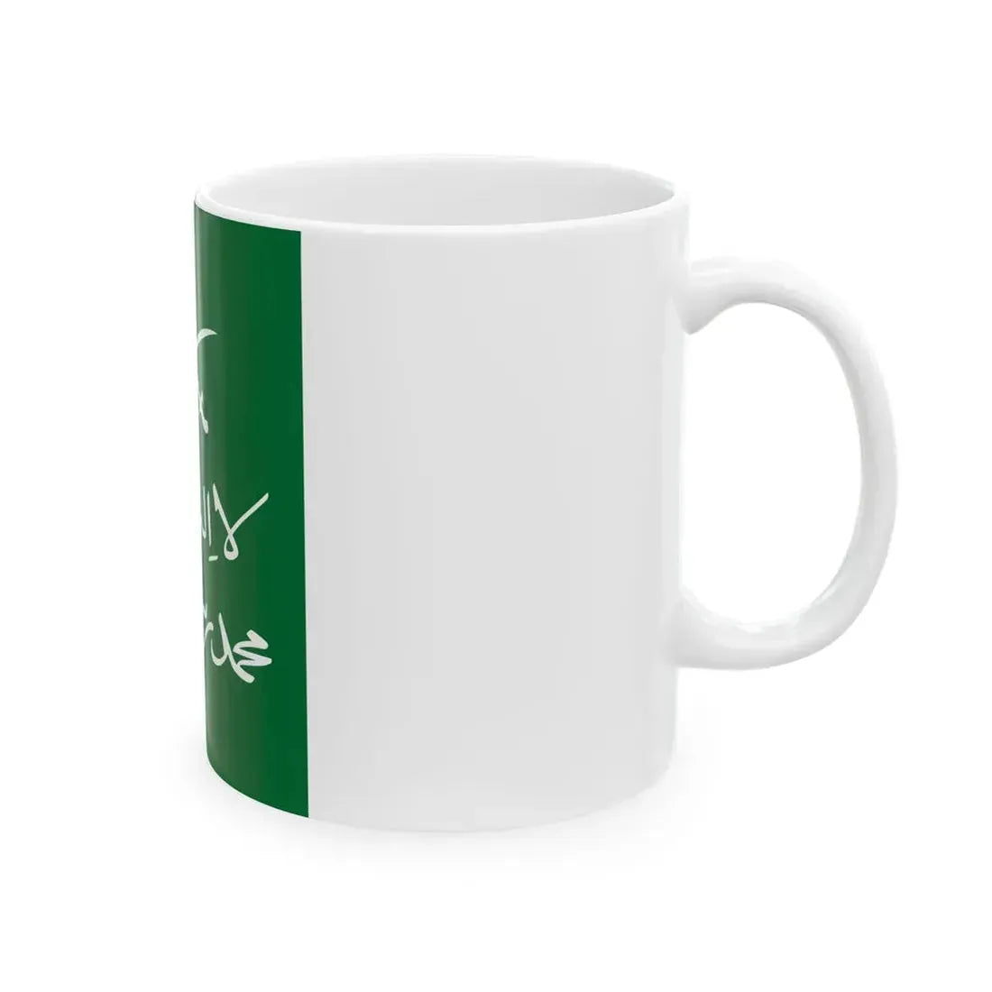Flag of the Emirate of Nejd and Hasa (Saudi Arabia) White Coffee Mug - Go Mug Yourself