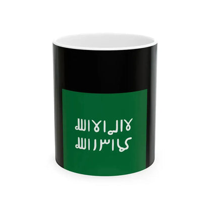 Flag of the Emirate of the Al-Murrah Tribe 1901-1917 (Saudi Arabia) White Coffee Mug 11oz - Go Mug Yourself
