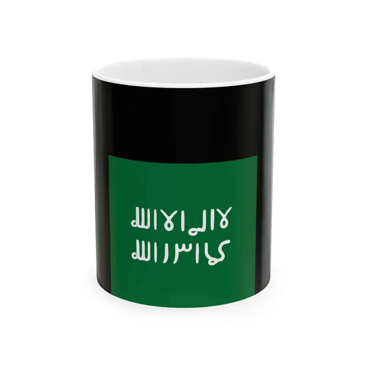 Flag of the Emirate of the Al-Murrah Tribe 1901-1917 (Saudi Arabia) White Coffee Mug 11oz - Go Mug Yourself
