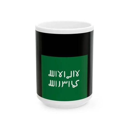 Flag of the Emirate of the Al-Murrah Tribe 1901-1917 (Saudi Arabia) White Coffee Mug 15oz - Go Mug Yourself
