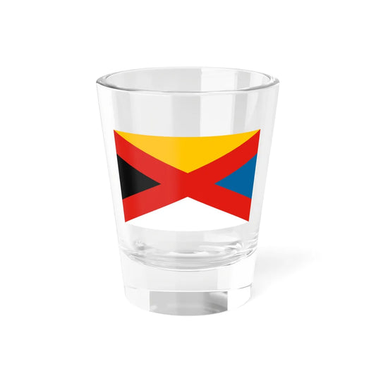 Flag of the Empire of China 1915-1916 (China) Shot Glass 1.5oz 1.5oz - Go Mug Yourself