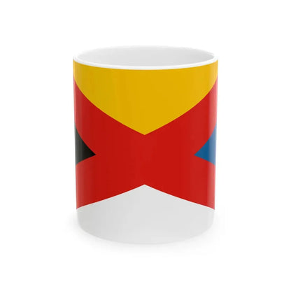 Flag of the Empire of China 1915-1916 (China) White Coffee Mug 11oz - Go Mug Yourself