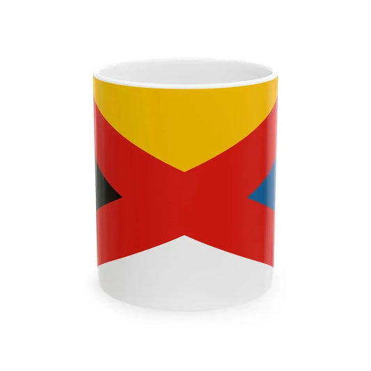Flag of the Empire of China 1915-1916 (China) White Coffee Mug 11oz - Go Mug Yourself