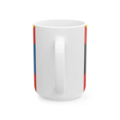 Flag of the Empire of China 1915-1916 (China) White Coffee Mug - Go Mug Yourself