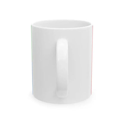 Flag of the EPLF (Eritrea) White Coffee Mug - Go Mug Yourself