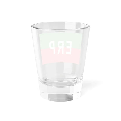 Flag of the ERP (Colombia) Shot Glass 1.5oz - Go Mug Yourself