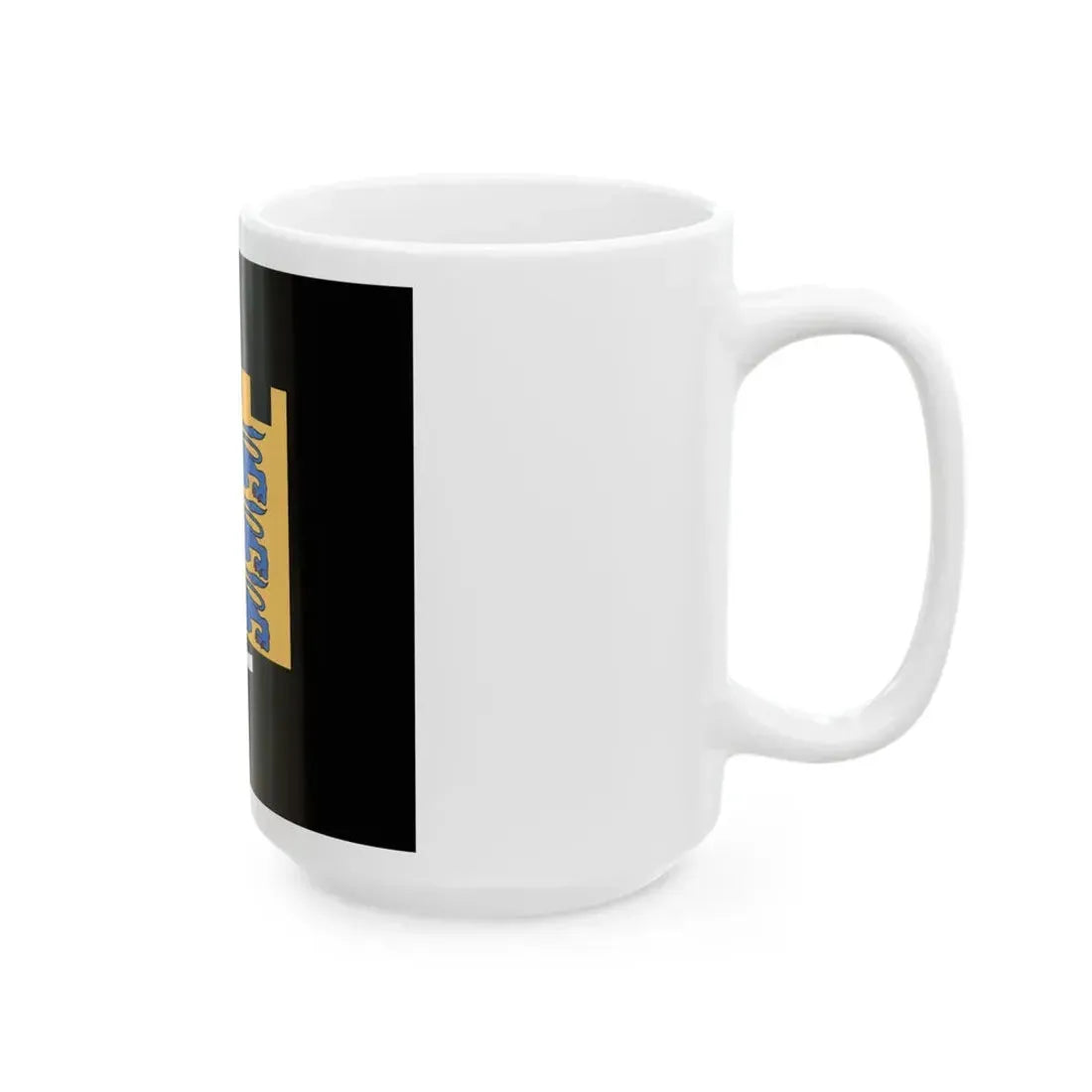 Flag of the Estonian Land Forces (Estonia) White Coffee Mug - Go Mug Yourself