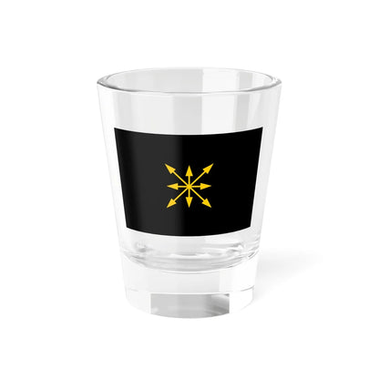 Flag of the Eurasian Youth Union (Russia) Shot Glass 1.5oz 1.5oz - Go Mug Yourself