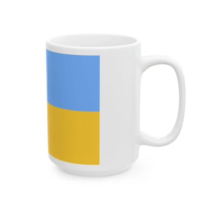 Flag of the Far Eastern Ukraine (Ukraine) White Coffee Mug - Go Mug Yourself