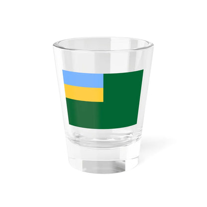 Flag of the Far Eastern Ukrainians (Ukraine) Shot Glass 1.5oz 1.5oz - Go Mug Yourself
