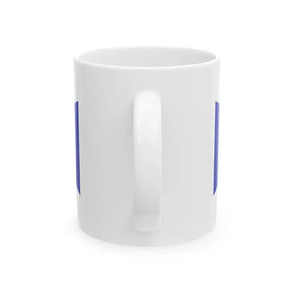Flag of the Federal Guard Service (Russia) White Coffee Mug - Go Mug Yourself