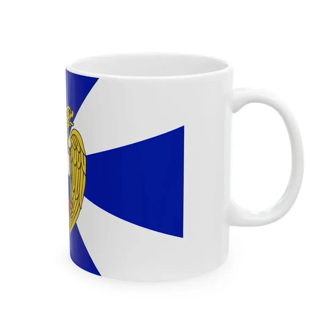 Flag of the Federal Guard Service (Russia) White Coffee Mug - Go Mug Yourself