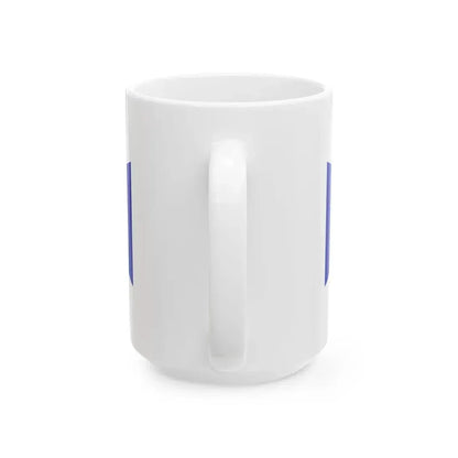 Flag of the Federal Guard Service (Russia) White Coffee Mug - Go Mug Yourself