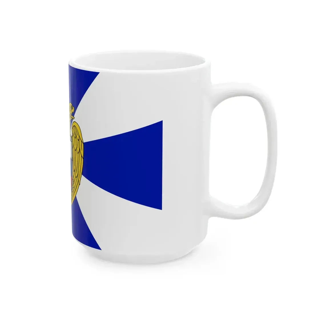 Flag of the Federal Guard Service (Russia) White Coffee Mug - Go Mug Yourself