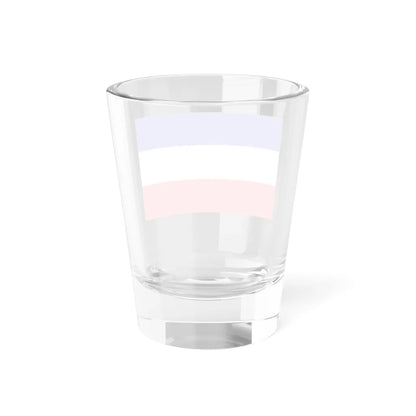 Flag of the Federal Republic of Yugoslavia (Yugoslavia) Shot Glass 1.5oz - Go Mug Yourself