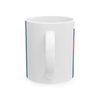 Flag of the Federal Tax Police Service of the Russian Federation 1997 (Russia) White Coffee Mug - Go Mug Yourself