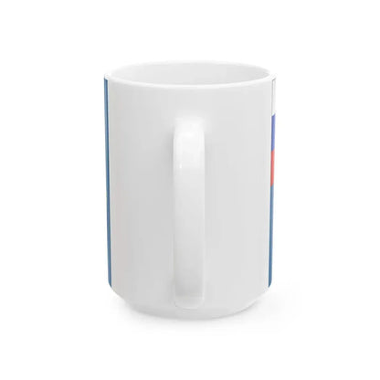 Flag of the Federal Tax Police Service of the Russian Federation 1997 (Russia) White Coffee Mug - Go Mug Yourself