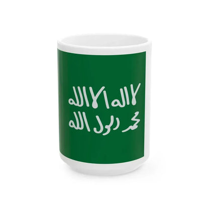 Flag of the First and Second Saudi State 1744-1891 (Saudi Arabia) White Coffee Mug 15oz - Go Mug Yourself