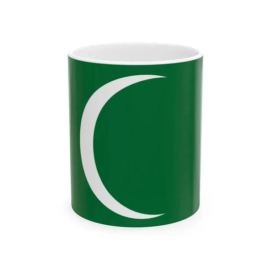 Flag of the First and Second Saudi State (Saudi Arabia) White Coffee Mug 11oz - Go Mug Yourself