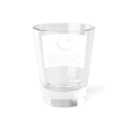 Flag of the First East Turkestan Republic (China) Shot Glass 1.5oz - Go Mug Yourself