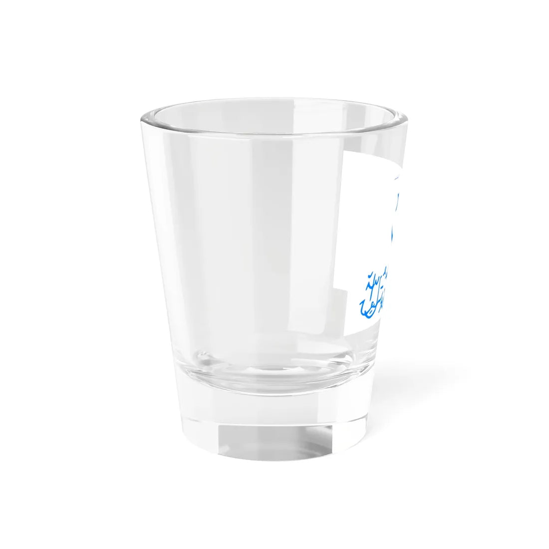 Flag of the First East Turkestan Republic (China) Shot Glass 1.5oz - Go Mug Yourself
