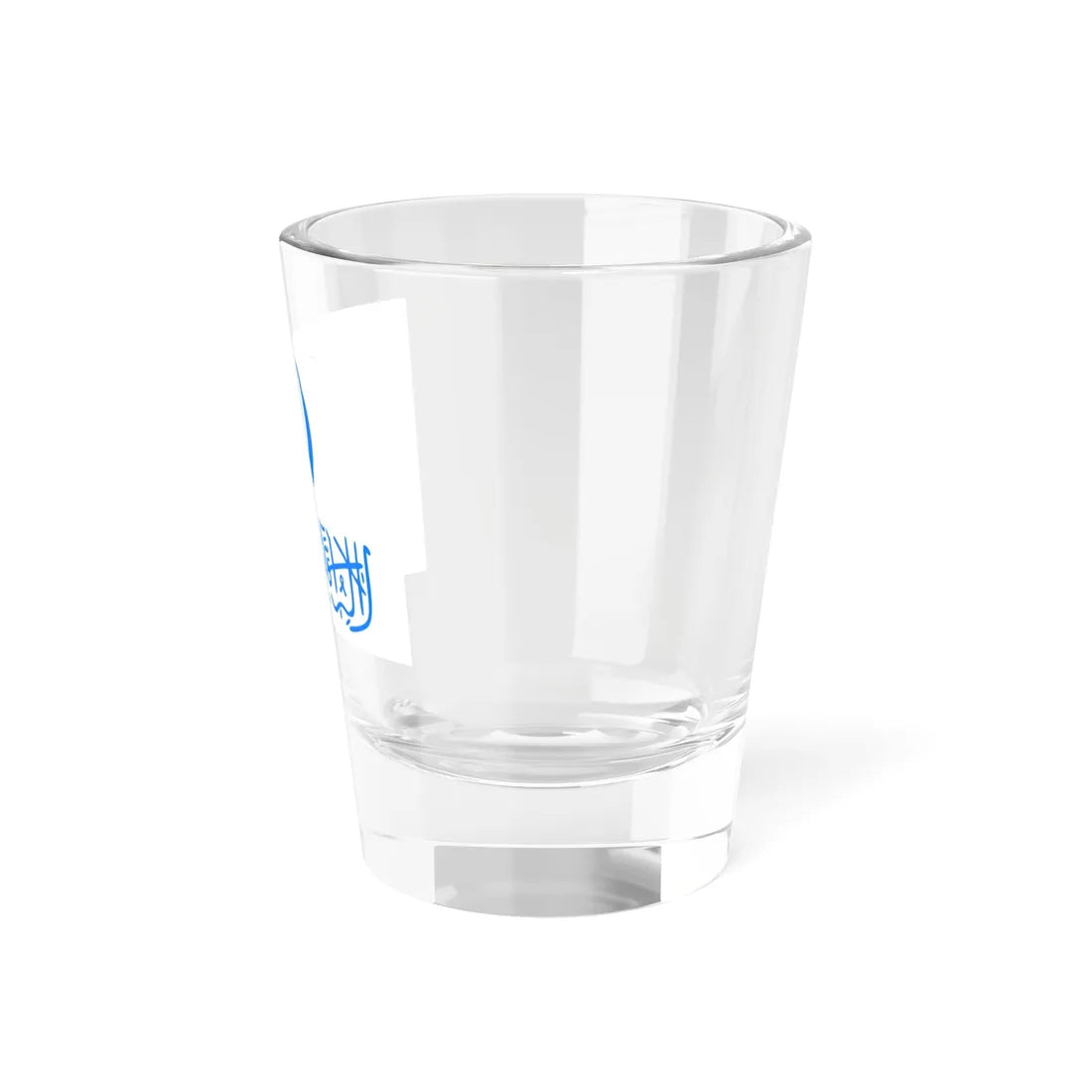 Flag of the First East Turkestan Republic (China) Shot Glass 1.5oz - Go Mug Yourself