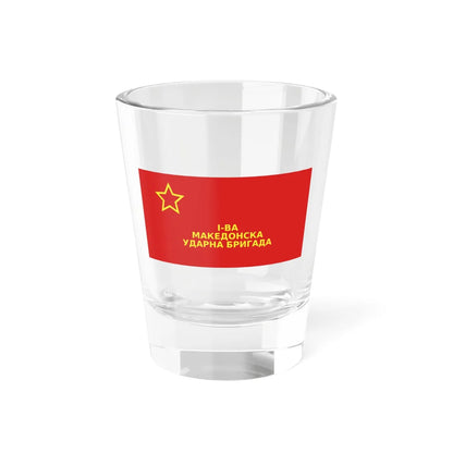 Flag of the First Macedonian Brigade (North Macedonia) Shot Glass 1.5oz 1.5oz - Go Mug Yourself