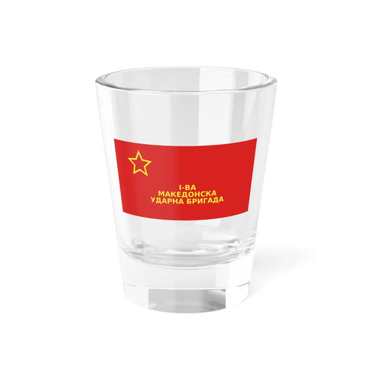 Flag of the First Macedonian Brigade (North Macedonia) Shot Glass 1.5oz 1.5oz - Go Mug Yourself