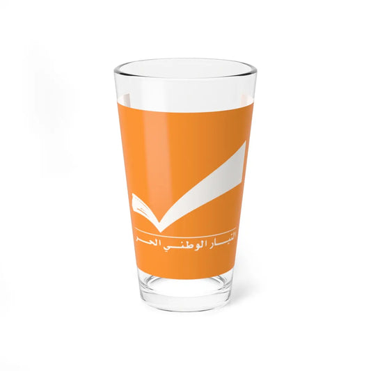 SKU:12161977401921284645 Size:16oz