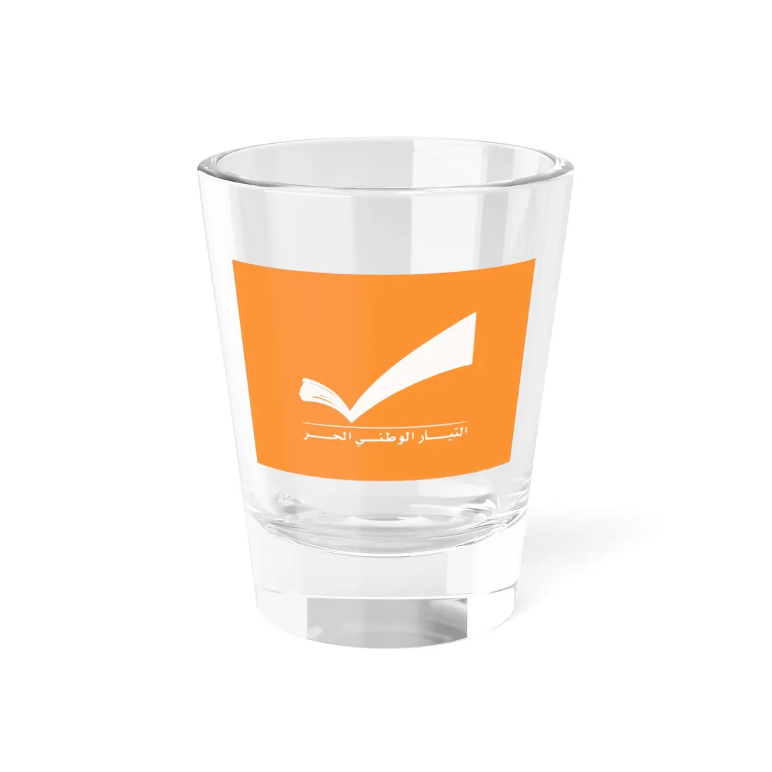 Flag of the Free Patriotic Movement (Lebanon) Shot Glass 1.5oz 1.5oz - Go Mug Yourself
