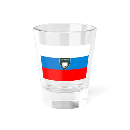 Flag of the Freedom of Russia Legion red stripe variant (Russia) Shot Glass 1.5oz 1.5oz - Go Mug Yourself